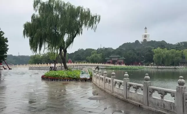 影片截圖 CGTN圖片