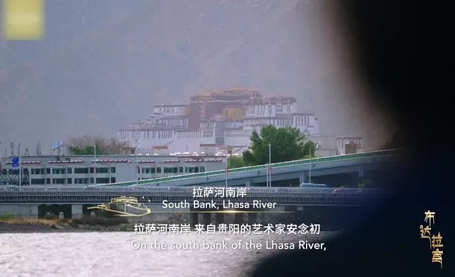 影片截圖 CGTN圖片