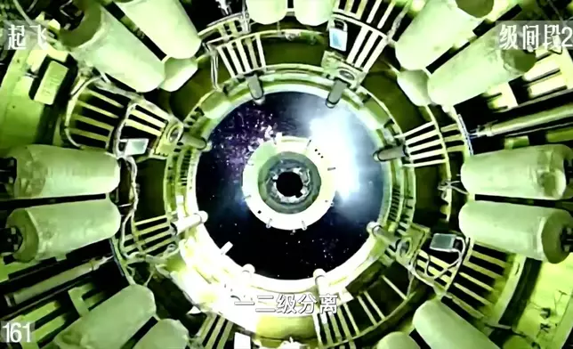 影片截圖 CGTN圖片