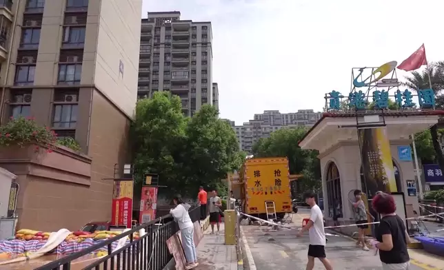 影片截圖 CGTN圖片