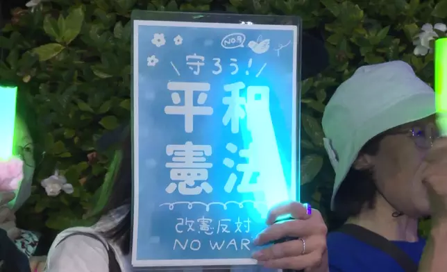 影片截圖 CGTN圖片