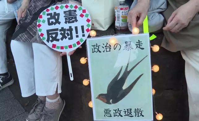 影片截圖 CGTN圖片