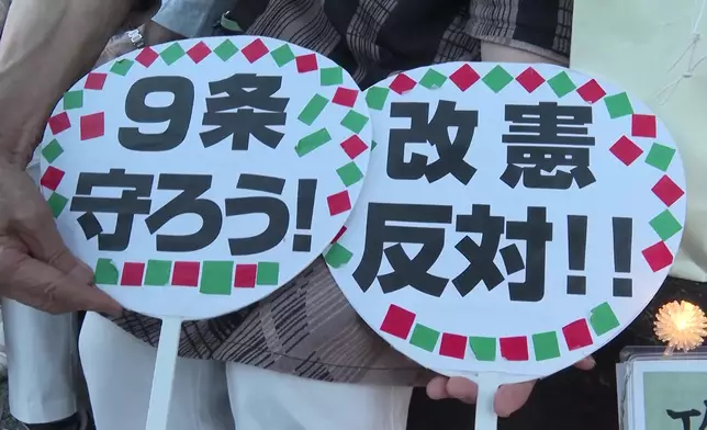 影片截圖 CGTN圖片