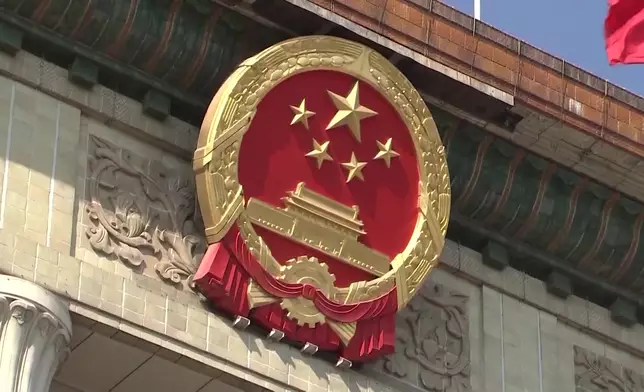 影片截圖 CGTN圖片