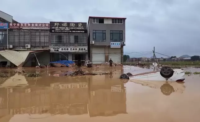 影片截圖 CGTN圖片