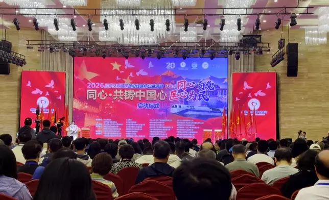 影片截圖 CGTN圖片