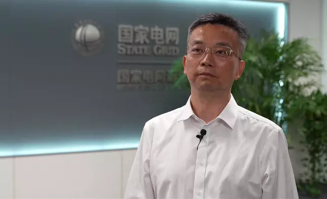 影片截圖 CGTN圖片