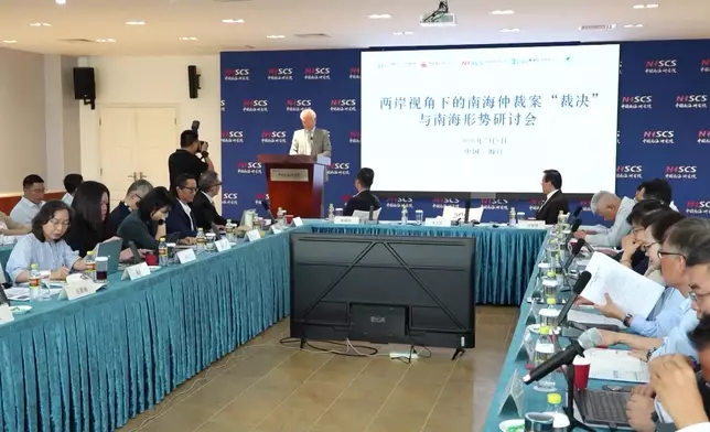 影片截圖 CGTN圖片