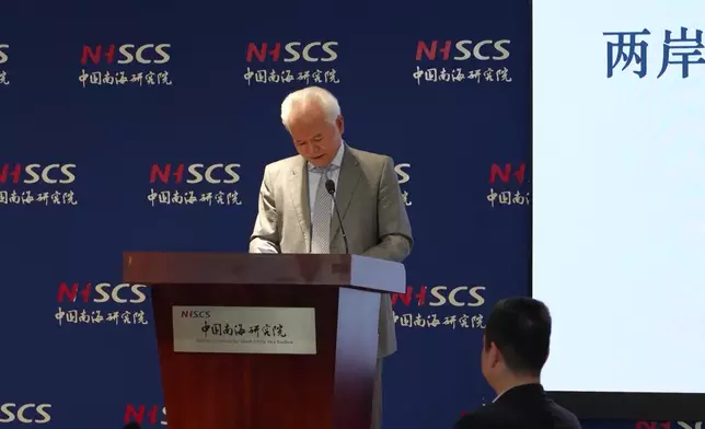 影片截圖 CGTN圖片