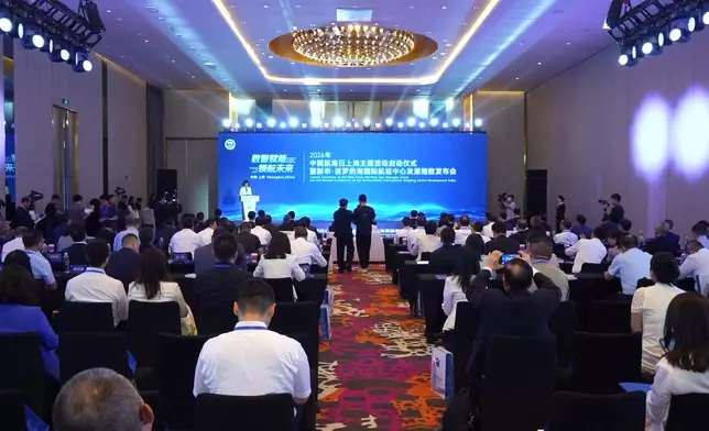 影片截圖 CGTN圖片