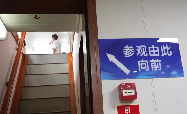 影片截圖 CGTN圖片