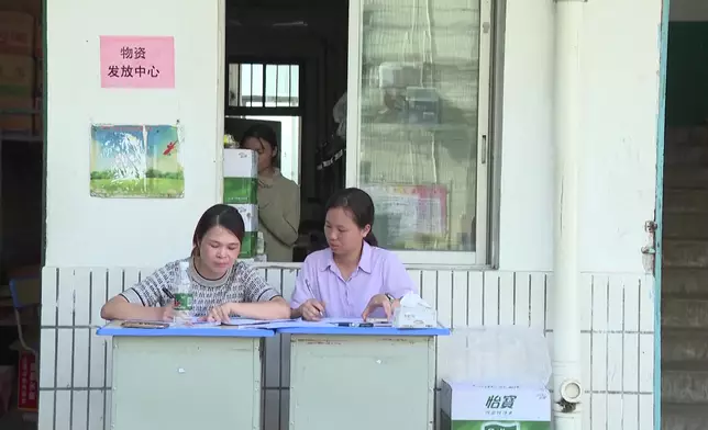影片截圖 CGTN圖片