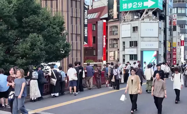 影片截圖 CGTN圖片