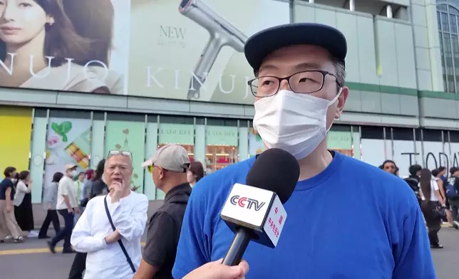 影片截圖 CGTN圖片