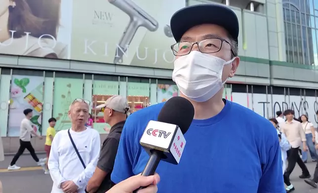 影片截圖 CGTN圖片