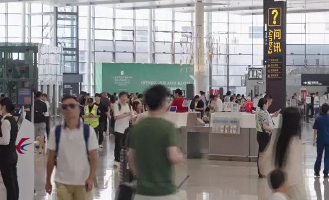 影片截圖 CGTN圖片