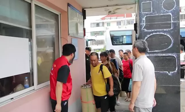 影片截圖 CGTN圖片