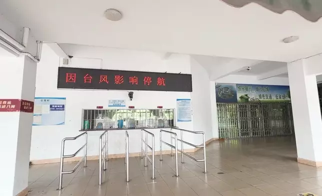 影片截圖 CGTN圖片