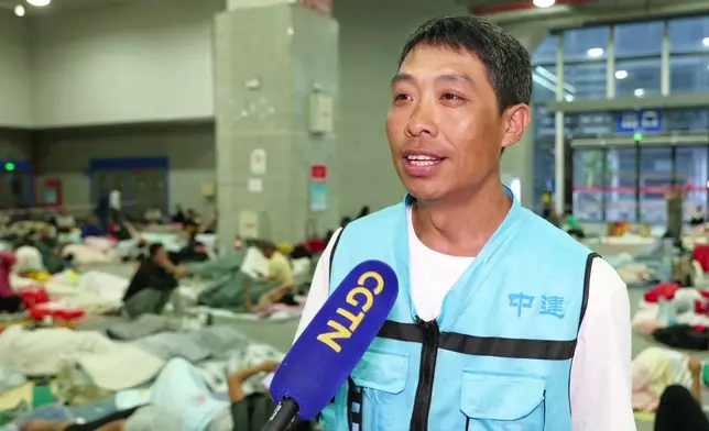 影片截圖 CGTN圖片