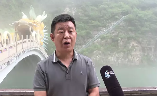 影片截圖 CGTN圖片
