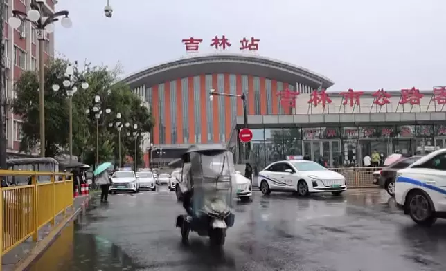 影片截圖 CGTN圖片