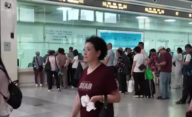 影片截圖 CGTN圖片