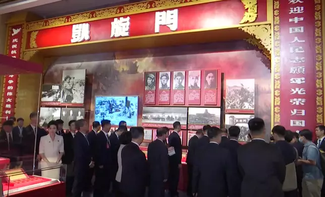 影片截圖 CGTN圖片
