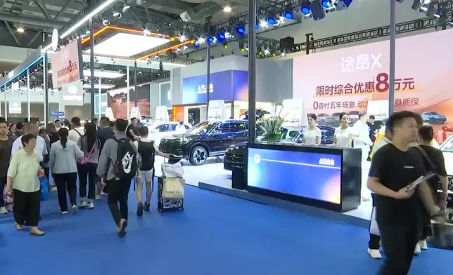 影片截圖 CGTN圖片