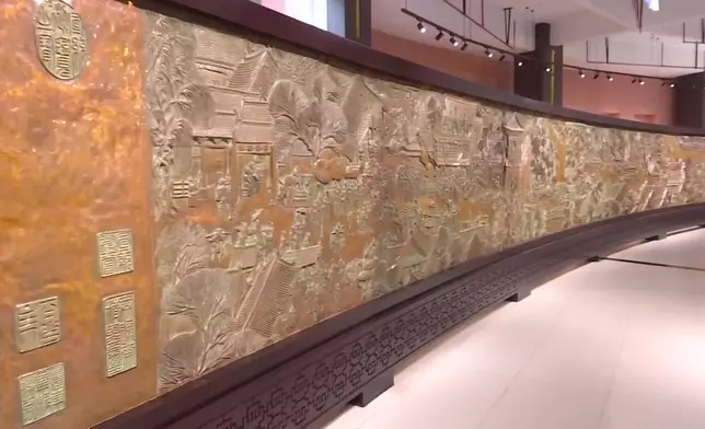 影片截圖 CGTN圖片