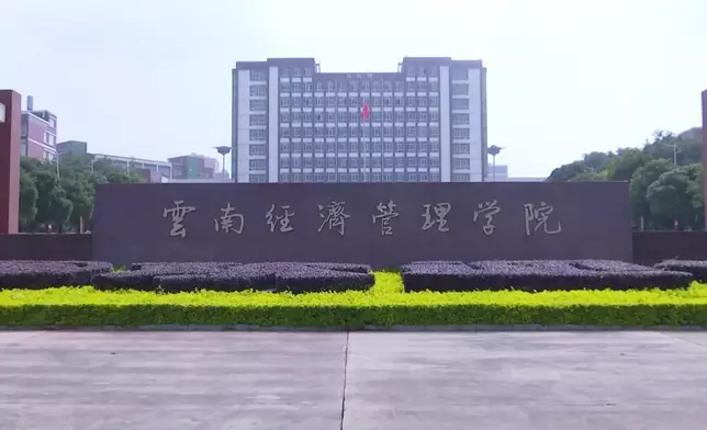 影片截圖 CGTN圖片