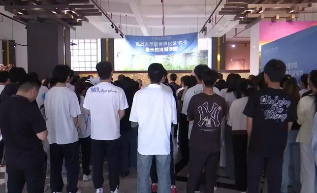 影片截圖 CGTN圖片