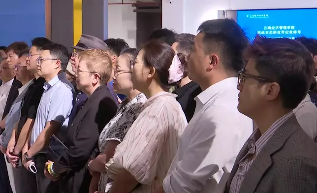 影片截圖 CGTN圖片