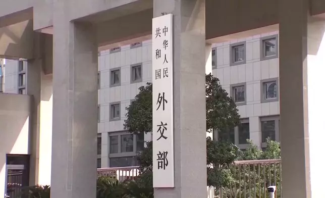 影片截圖 CGTN圖片