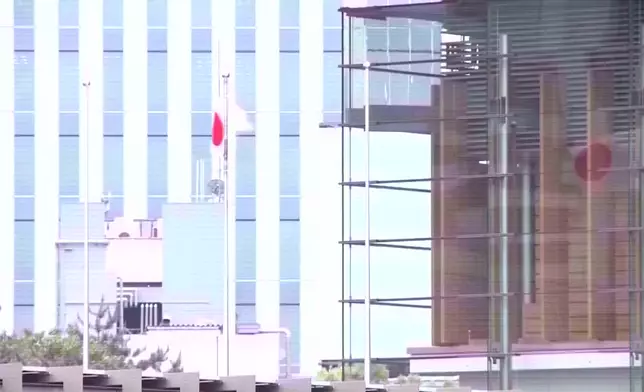 影片截圖 CGTN圖片