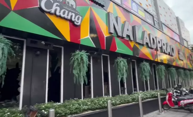 影片截圖 CGTN圖片