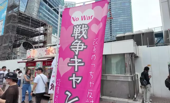 影片截圖 CGTN圖片