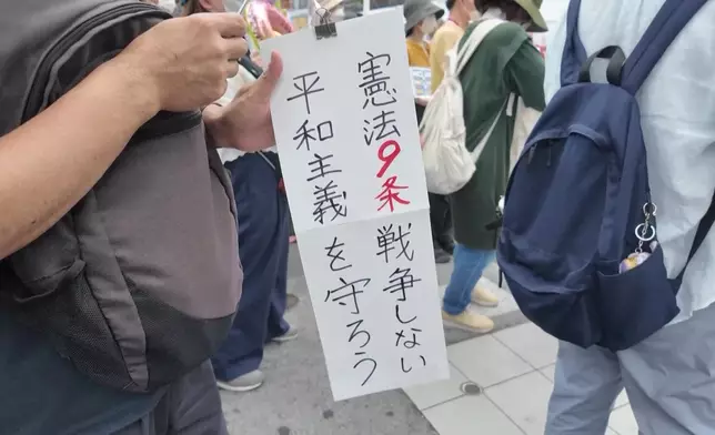 影片截圖 CGTN圖片
