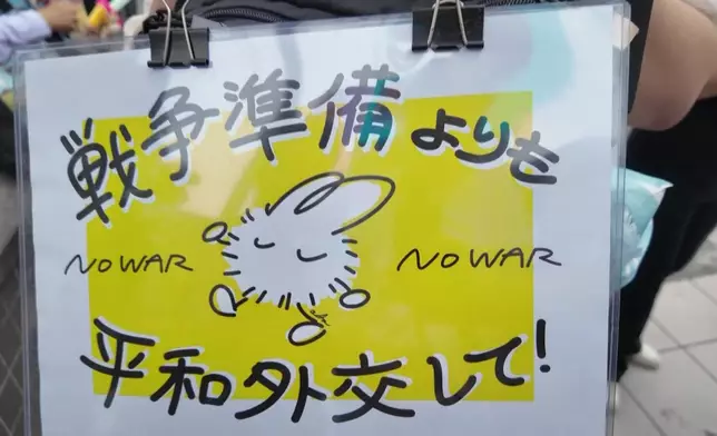 影片截圖 CGTN圖片