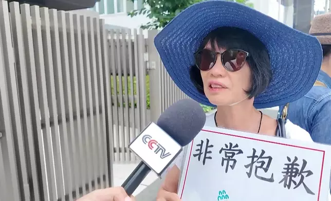 影片截圖 CGTN圖片