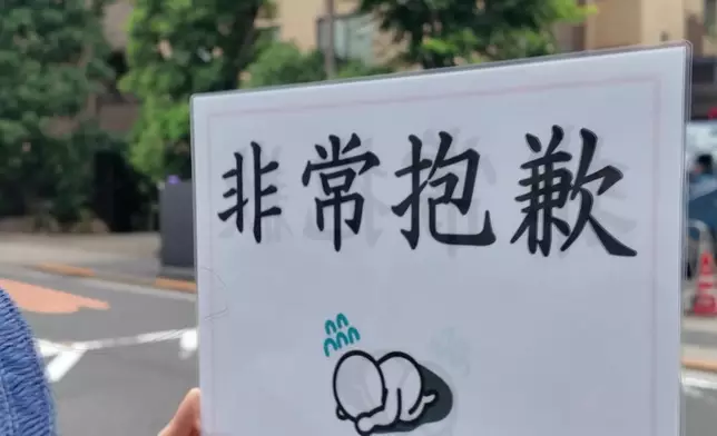 影片截圖 CGTN圖片