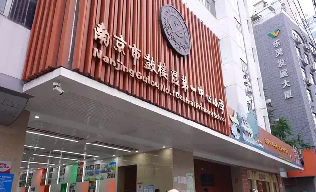 影片截圖 CGTN圖片