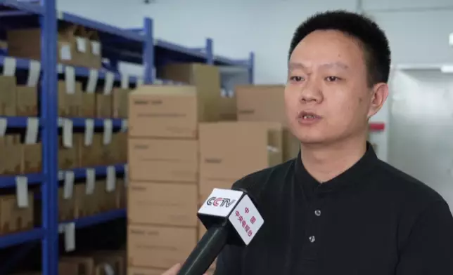 影片截圖 CGTN圖片