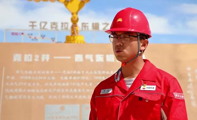 影片截圖 CGTN圖片