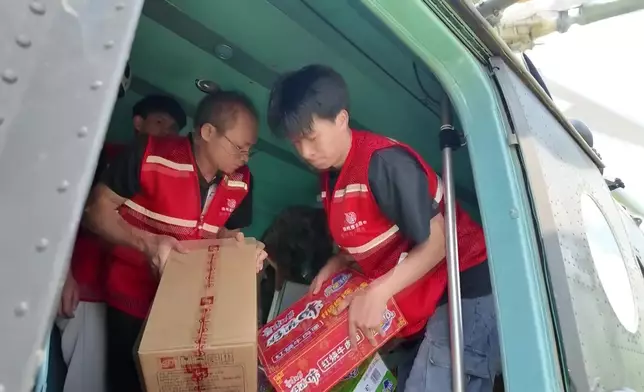 影片截圖 CGTN圖片