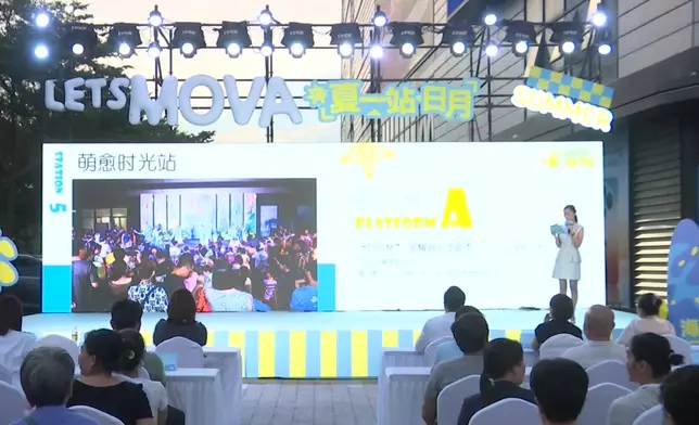 影片截圖 CGTN圖片