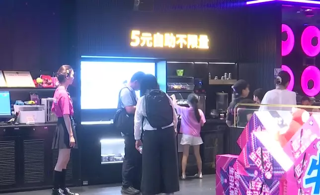 影片截圖 CGTN圖片