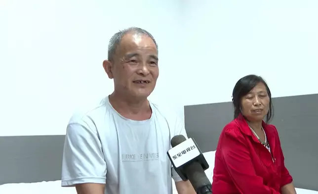 影片截圖 CGTN圖片