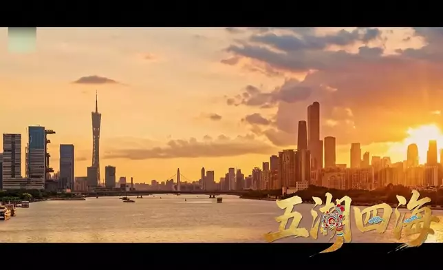 影片截圖 CGTN圖片