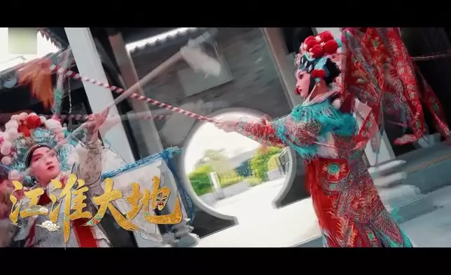 影片截圖 CGTN圖片