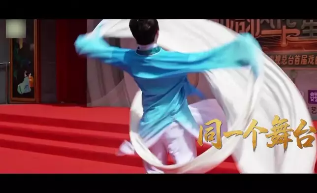 影片截圖 CGTN圖片